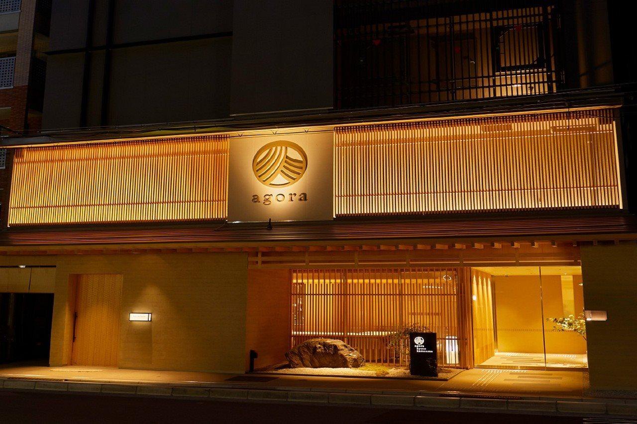 Hotel Agora Shijo Kyōto