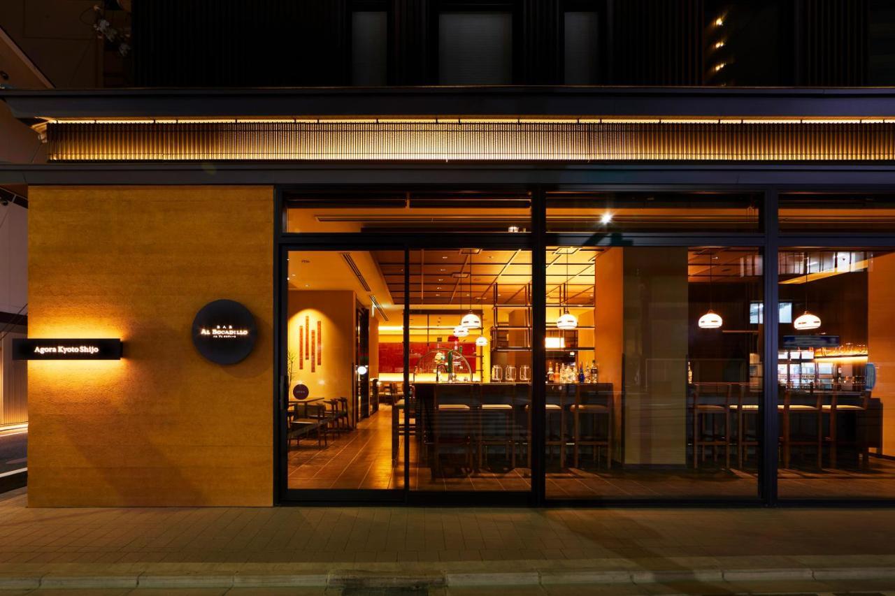 Agora Shijo Hotel Kyōto